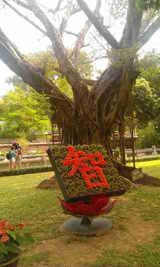 Hanoi